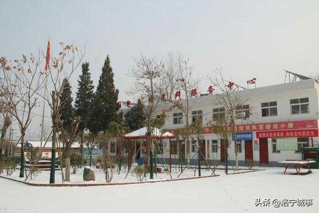 洛宁雷志远——来我们豫西山区景阳镇郭庄村来看雪吧(图8)