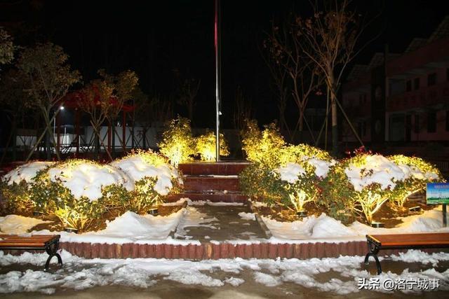 洛宁雷志远——来我们豫西山区景阳镇郭庄村来看雪吧(图25)
