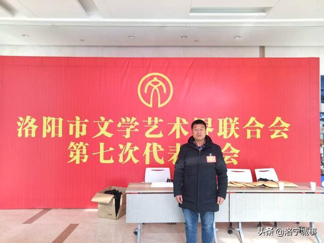 洛宁雷志远——来我们豫西山区景阳镇郭庄村来看雪吧(图29)