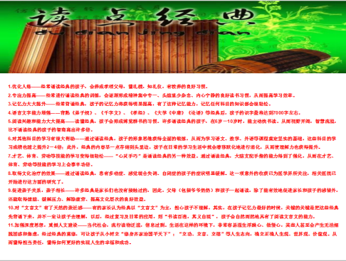 1549161501703020463.png image.png