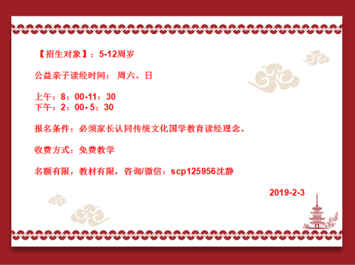 1549161642667046359.png image.png