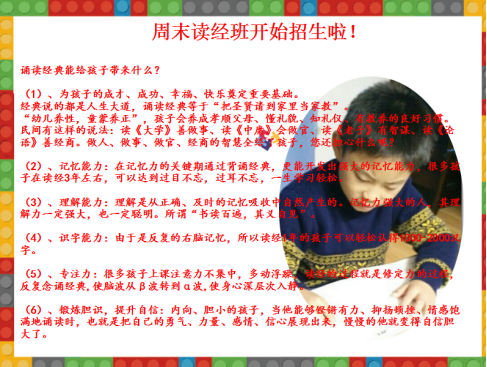 1549161782011052680.png image.png