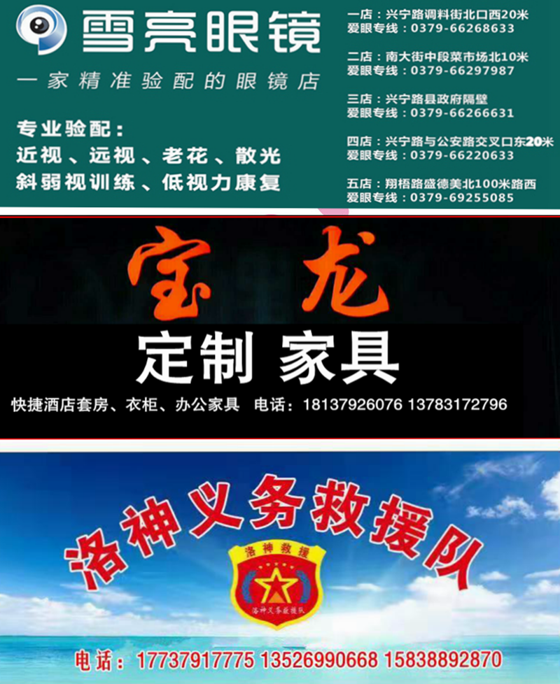 1550401493151042457.png 寰俊鍥剧墖_20190217133822.png