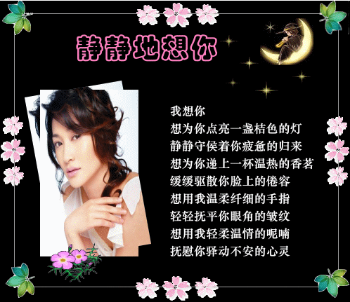 1550741654252094275.png image.png