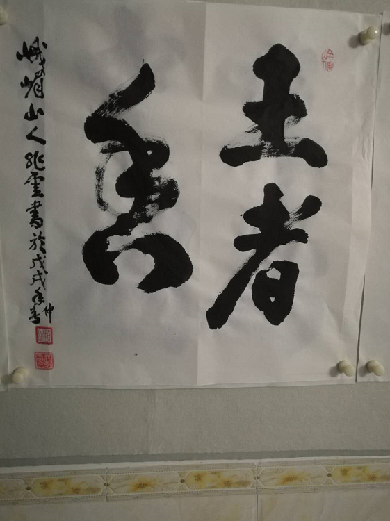 1550836624382028421.png image.png