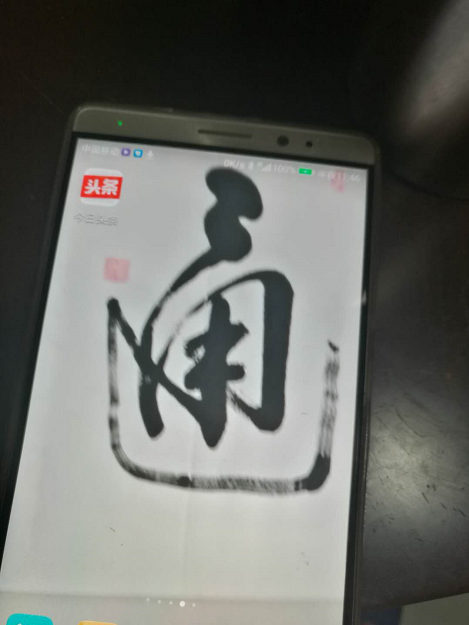 1550836650315052248.png image.png