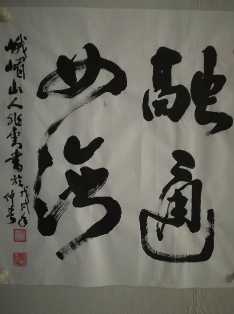 1550836689507095947.png image.png