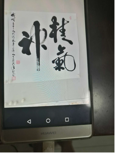 1550836738954071472.png image.png
