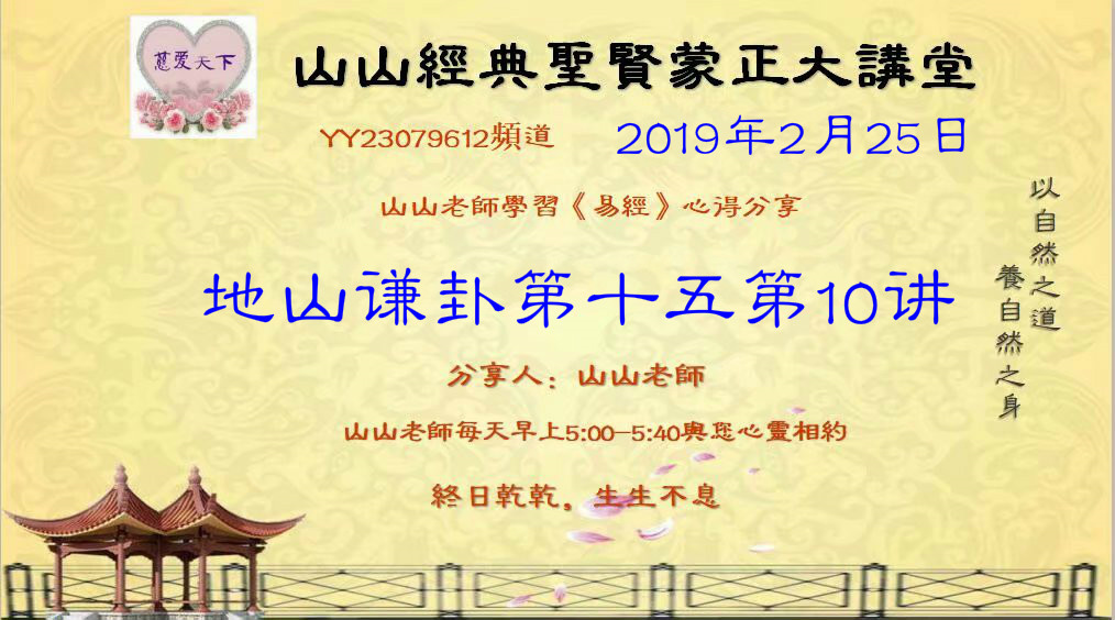 1551082672575050770.png image.png