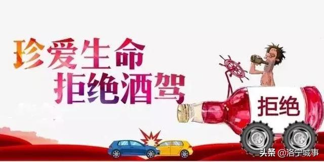 洛宁交警查酒驾,遭遇司机疯狂闯卡!(图6)
