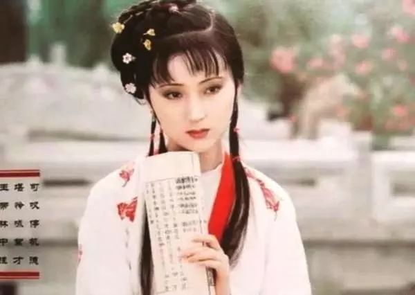 《红楼梦》诗词，全是人生哲理，可解其中味？（图4）