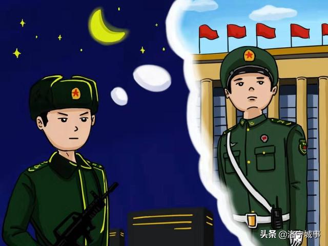 洛宁王平武——军恋（二首）（图3）