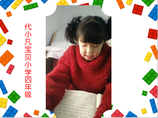 1552195110296034485.png image.png