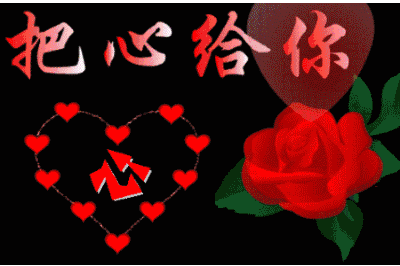 幸福在哪里