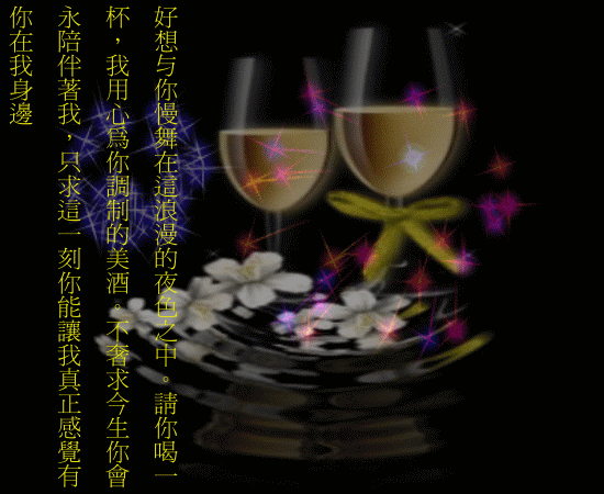 往事怀感(图4)