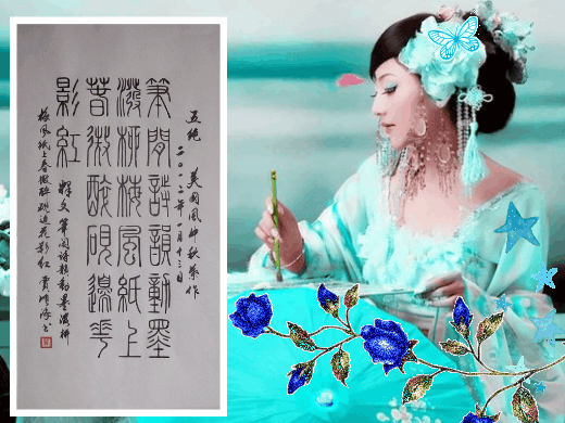 寻诗(图4)