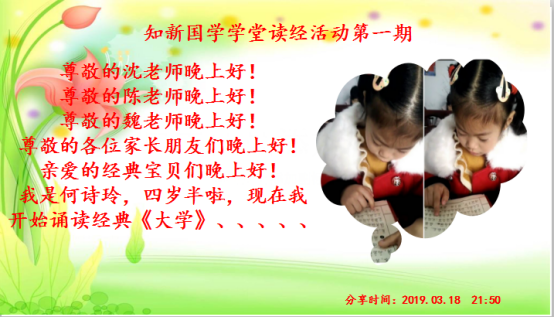 1552970529768037459.png image.png