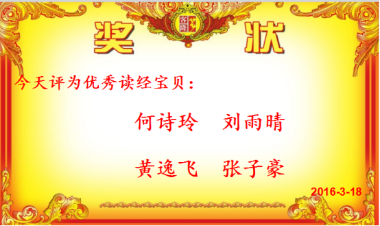 1552970638111035817.png image.png