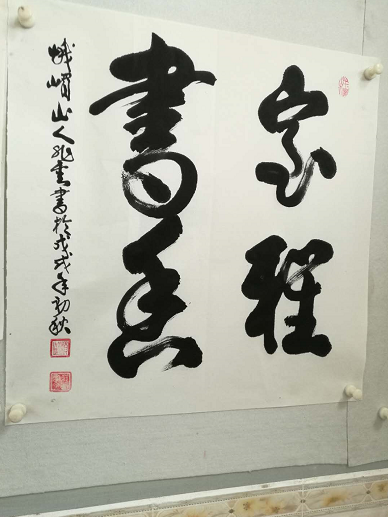 1553229961564019983.png image.png