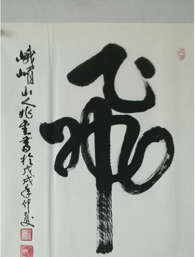 1553230064083019899.png image.png