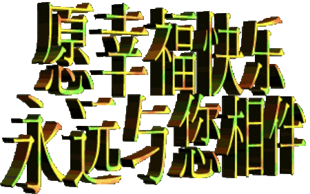 轻轻敲开了四月的门(图4)