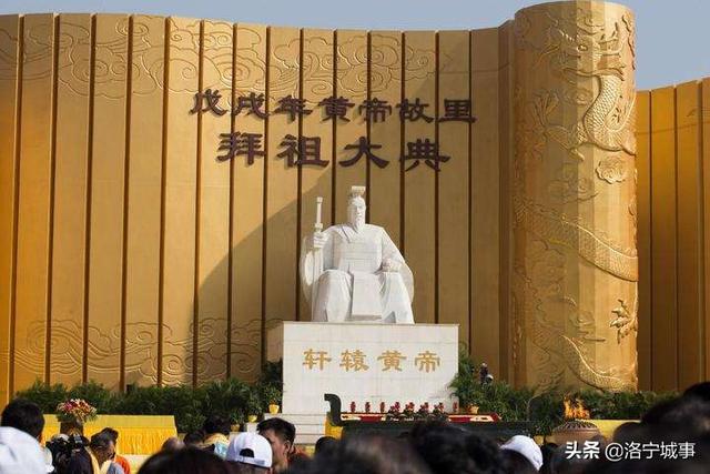 洛宁姓氏文化研究会李念东——漫话姓氏(图5)