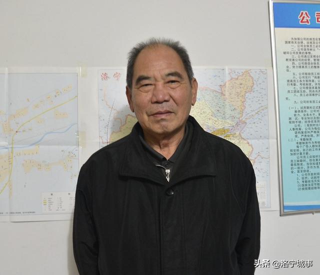 洛宁姓氏文化研究会李念东——漫话姓氏(图6)