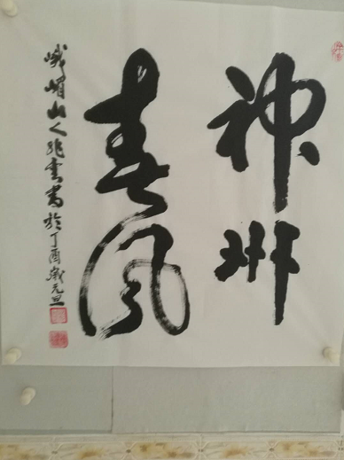 1554426490873038704.png image.png