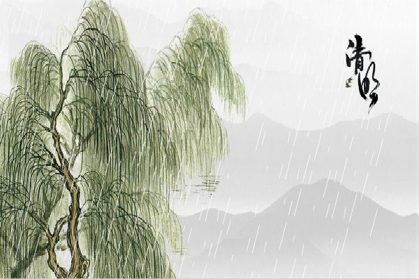 清明节寄哀思