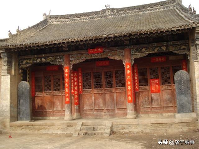 洛宁程卫东——武德将军韦仪