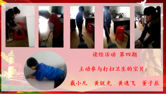 1554731939641045925.png image.png