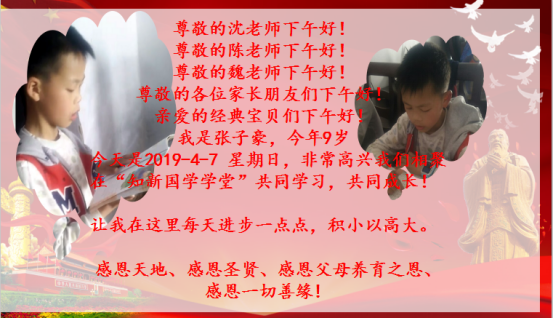1554731949988036205.png image.png