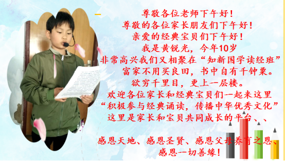 1555325829021097899.png image.png