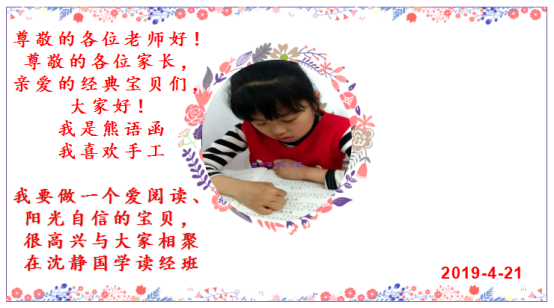 1556022649150010785.png image.png