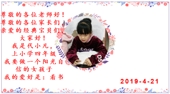 1556022667341074594.png image.png