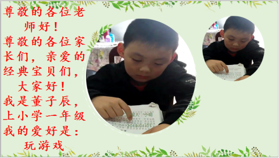1556022686563077950.png image.png