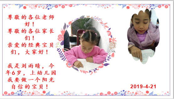 1556022807118085062.png image.png