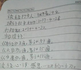 1556022889432067071.png image.png
