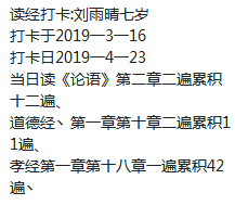 1556023602305080941.png image.png