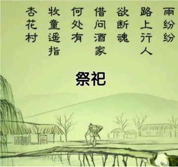 1556363481776010573.png image.png