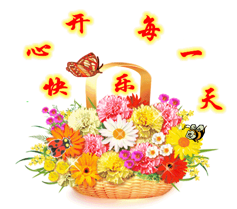 道一声，感恩遇见（图2）