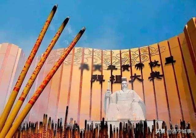 洛宁李念东:寻根问祖——李姓、张姓的起源与分布(图3)