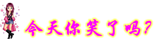 七绝一组 作者//田多祥 朗诵//林海(图10)
