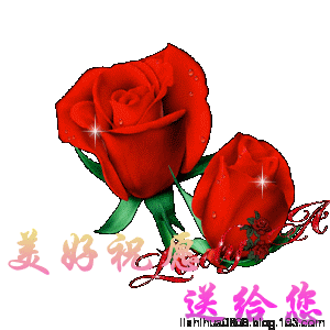 你是我人生的句号 文/西楼 诵/晴耕雨读（图2）