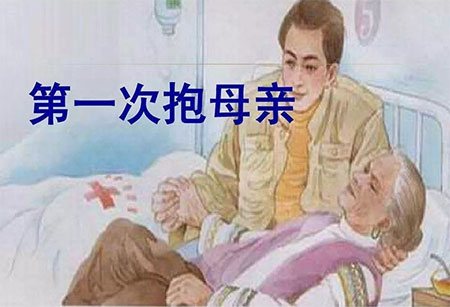 1557572528729015895.jpg 01.jpg