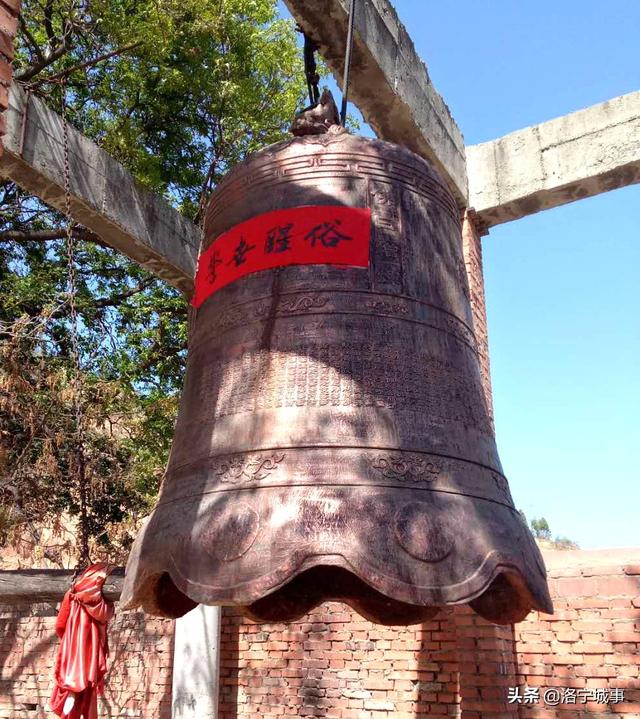 洛宁李念东——大钟寺轶事(图5)