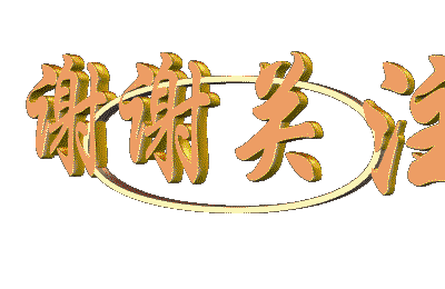 读懂女人这本书 文/西楼 诵/晴耕雨读(图5)