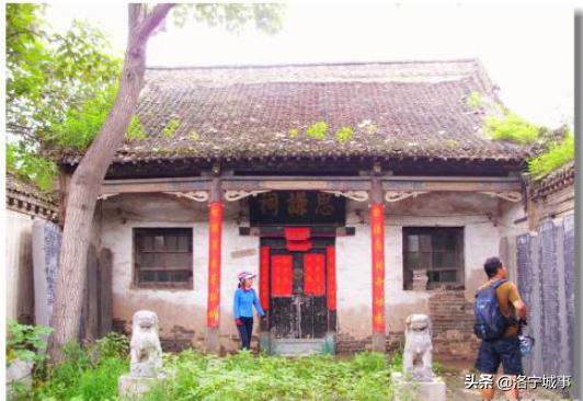 洛宁县寨子韦氏家族的播迁——河南省原阳县韦城村韦氏家族概说（图18）