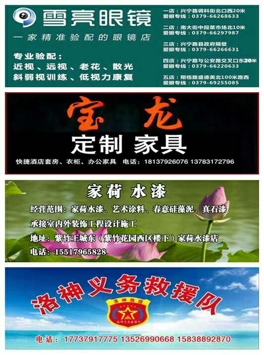 寰俊鍥剧墖_20190507213535.jpg