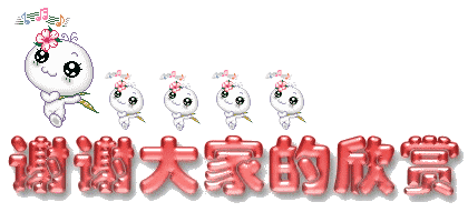 退休的美好生活 文/西楼 诵/连伟(图6)